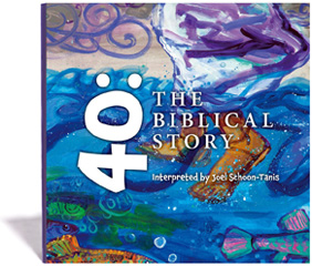40 - The Biblical Story, Gods creation, from start to finish, in fourty story-paintings Interpreted by Joel Schoon-Tanis