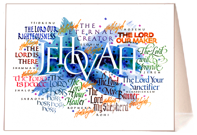 Tim Botts - calligraphy - Names of Jehovah Christmas Card