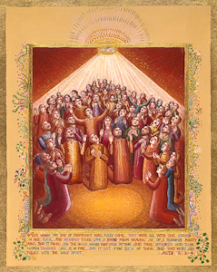 Pentecost, a serigraph by John August Swanson