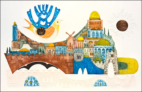 Jerusalem Gate - Psalm 122 | Hand Colored & Embossed Etching by Amram Ebgi | Art + Psalms Exhibit | Calvin Symposium on Worship 2012 Jerusalem Gate - Psalm 122 is a hand colored & embossed etching by Amram Ebgi from the Art + Psalms Exhibit featured at the 2012 Calvin Symposium on Worship. The etching Jerusalem Gate - Psalm 122 by Amram Ebgi, along with the other art from the exhibit is offered to churches in the Art + Psalms CD Collection. The images are formatted for use as powerpoint, sermon illustrations and bulletin covers. The Art + Psalms CD Collection is available through Eyekons Church Image Bank.