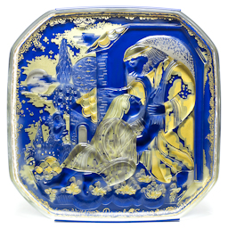 Prodigal Son, Parables in Glass, a glass plate by Bjorn Wiinblad | The The Larry & Mary Gerbens Collection of Art Inspired by the Prodigal Son The glass plate Prodigal Son, Parables in Glass, by Bjorn Wiinblad is part of The Larry & Mary Gerbens Collection of Art inspired by the parable of the Prodigal Son. The Bjorn Wiinblad glass plate Prodigal Son, Parables in Glass, is featured in the book The Father & His Two Sons - The Art of Forgiveness