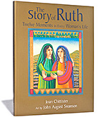 The Story of Ruth: Twelve Moments in Every Womans Life, a book written by Joan Chittister with art by John August Swanson, 
			     published by Eerdmans Publishing is available for sale from Eyekons Books at www.eyekons.com. In this beautiful book, best-selling 
			     author Joan Chittister and celebrated artist John August Swanson together reclaim the ancient story of Ruth from the Old Testament, 
			     as a model for contemporary women seeking a fully spiritual life. In concert with John August Swansons rich and evocative art, 
			     Joan Chittisters graceful prose explores, through this powerful biblical story, a series of twelve defining moments in every 
			     womans life - moments of loss, change, transformation, aging, independence, respect, recognition, insight, empowerment, 
			     self-definition, invisibility, and fulfillment. A lovely blend of art and text, The Story of Ruth offers inspiration for women 
			     seeking wholeness and presents compelling devotional images for eyes and mind alike. Eyekons Books is a resource for creative books 
			     that feature contemporary Christian artists
