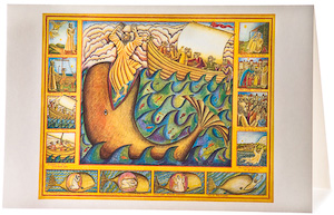 John August Swanson, Jonah Greeting Card, from his original serigraph Jonah Greeting Card, by serigraph artist John August Swanson
