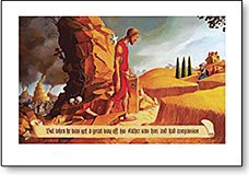 Eyekons Fine Art Giclee Printing specializes in making beautiful giclee prints of fine art. Located in Grand Rapids, Michigan, Eyekons offers artists a source for high quality fine art giclee prints of their original artwork. The giclee prints are offered on paper and canvas up to 40 inches in size. 